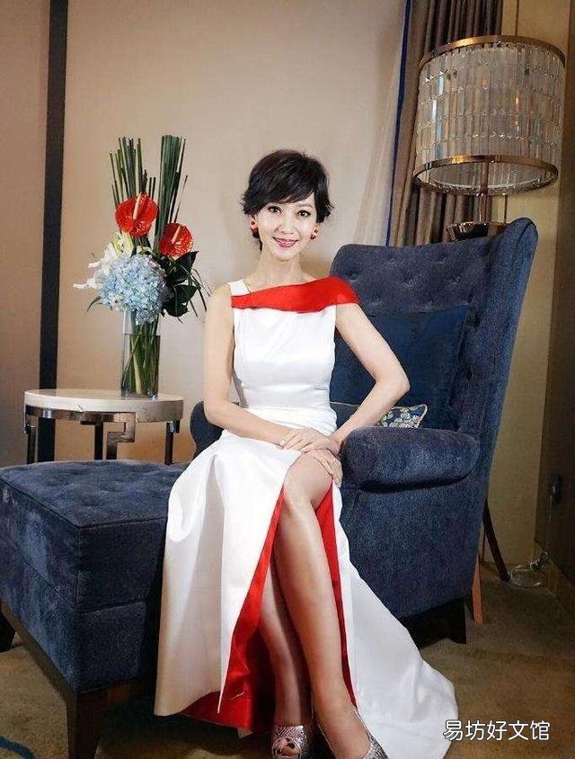 身材对一个女人有多重要?