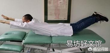 腰间盘突出患者去健身房适合做哪些运动?