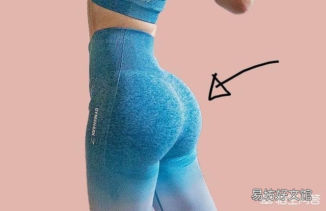 哪些动作是孤立的训练臀部?