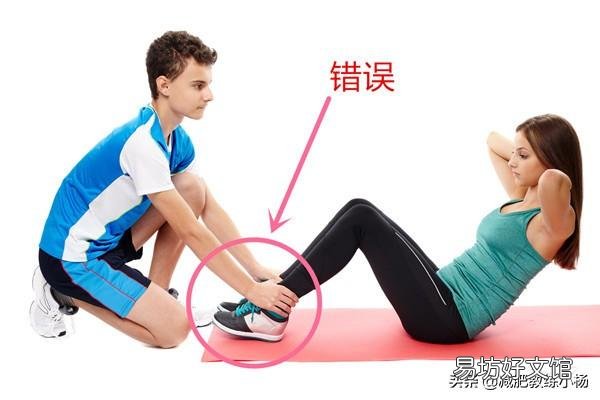 “平板支撑”和“仰卧起坐”是如何成为“腰椎粉碎者”的?