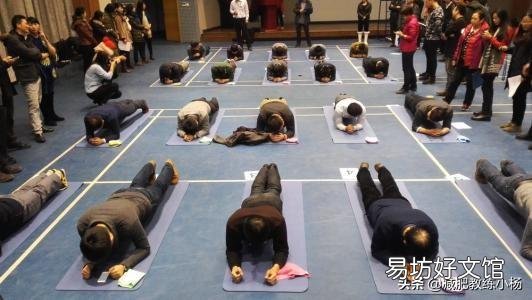“平板支撑”和“仰卧起坐”是如何成为“腰椎粉碎者”的?