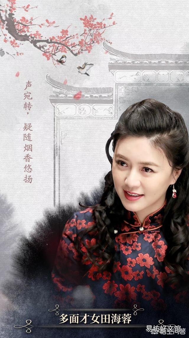 四十岁左右的女人最大的魅力是什么?