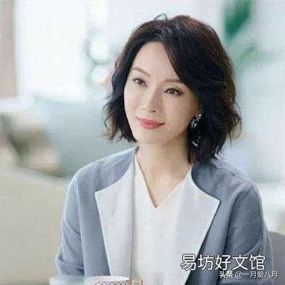 四十岁左右的女人最大的魅力是什么?