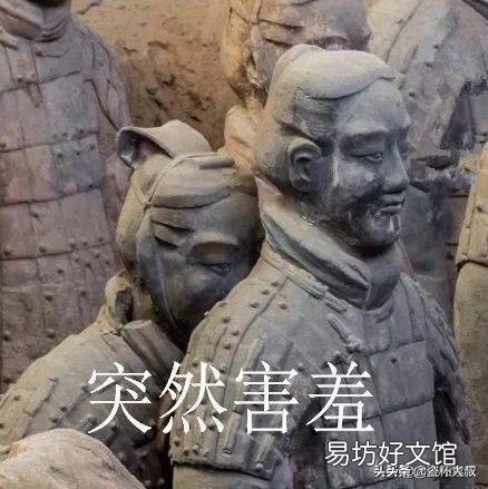 我是一名快递员,今年40岁了,在今年夏天的时候,感觉体力就不如以前了,以后怎么办?