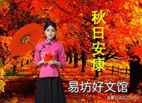 身高158左右,体重多少合适?