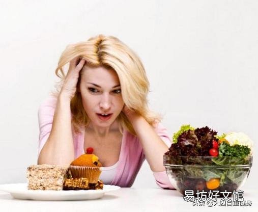 女,164cm、120斤怎么减才能快速减肥呢?