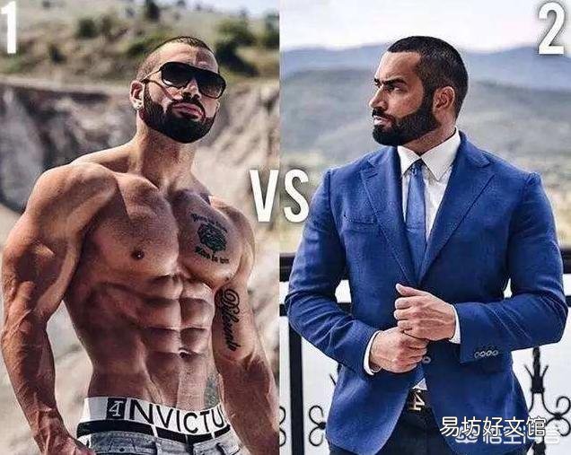 男人的性感体现在哪儿?