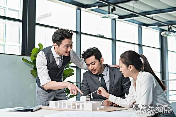 男人的性感体现在哪儿?