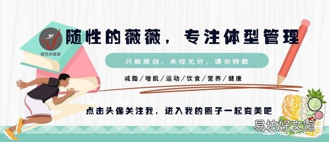 每天150个标准仰卧起坐,消耗多少卡路里,三个月后什么效果?