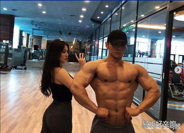 该不该让老婆去健身房健身呢?