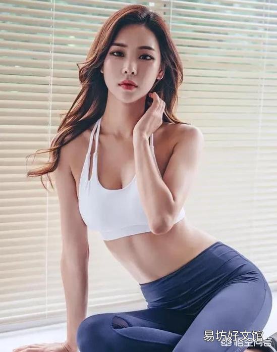 该不该让老婆去健身房健身呢?
