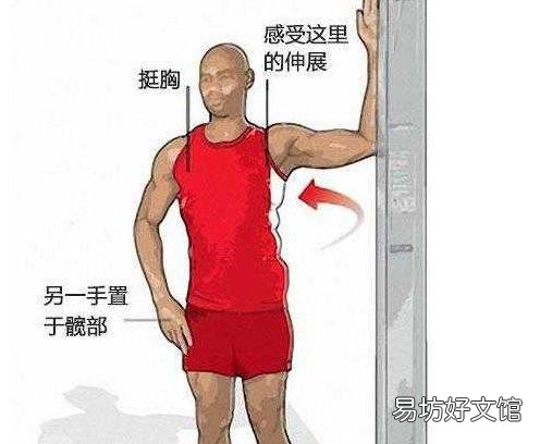 先做俯卧撑好，还是先跑步好？