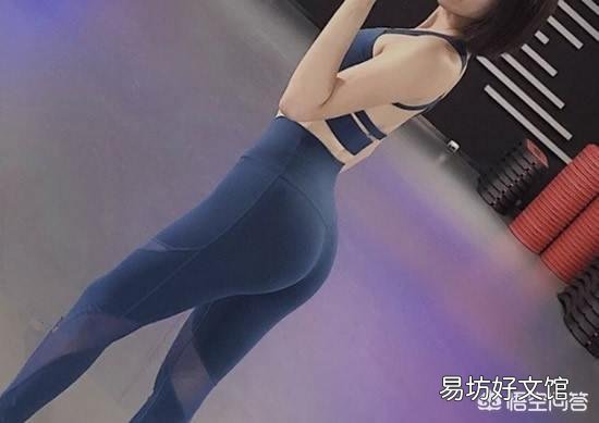 健身能练翘臀吗？