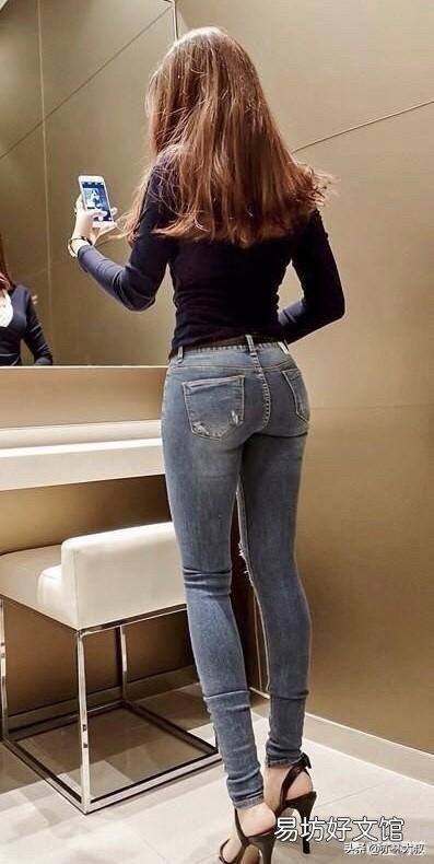 牛仔裤怎么穿才有更好的提臀效果?