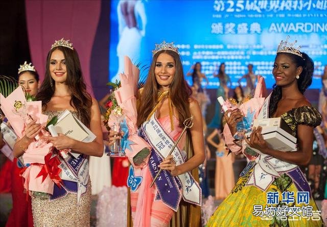 女孩子多少斤算完美身材?