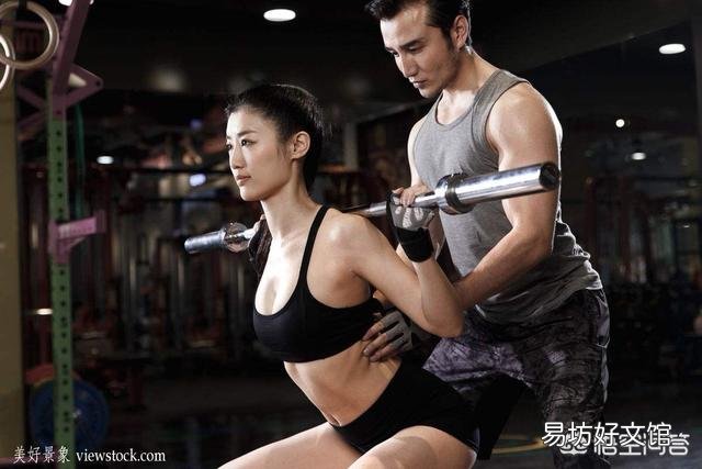 女生如何健身才能“锻造”出好身材?
