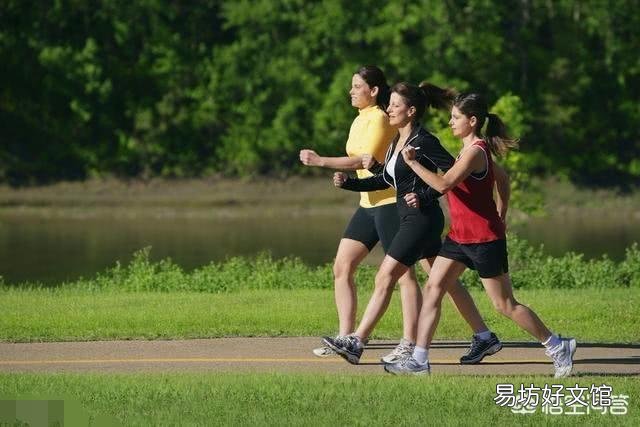 骑车锻炼、走路锻炼或跑步锻炼,哪种方式对身体好?