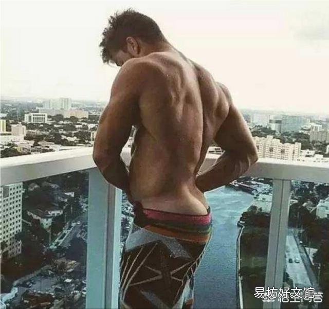 保持怎样的运动强度才能真正的对身体好呢?