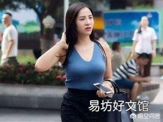 为何感觉微胖的女孩很招人喜欢?