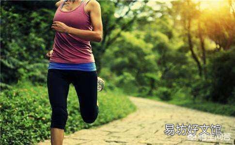 小白刚去健身房，有没有什么好的建议？