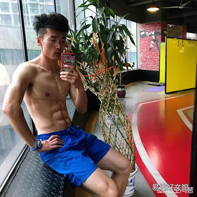 请问减脂后怎样运动了？