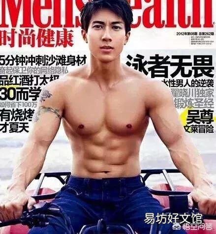 单纯的做平面支撑可以练出腹肌么?