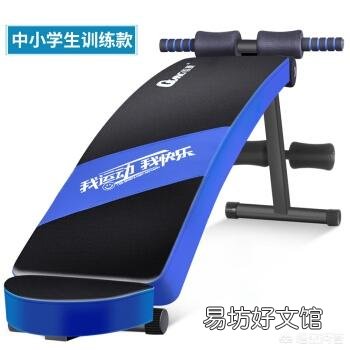 在家健身,适合买哪些健身器材?