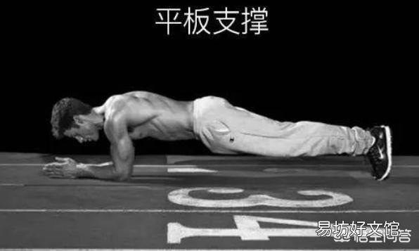 没钱去健身俱乐部健身,在家也能把全身都练到吗?