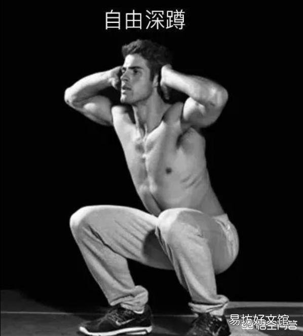 没钱去健身俱乐部健身,在家也能把全身都练到吗?