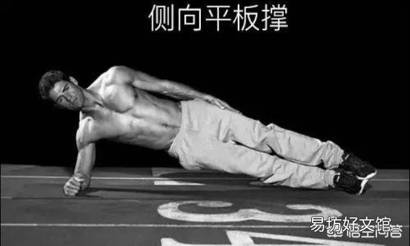 没钱去健身俱乐部健身,在家也能把全身都练到吗?
