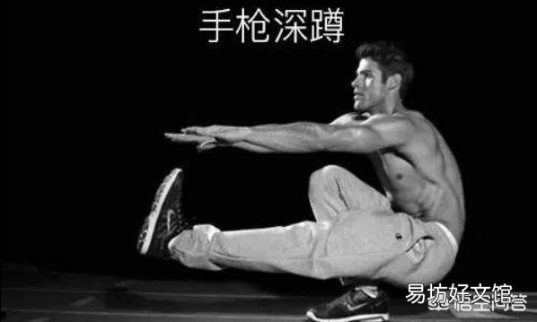 没钱去健身俱乐部健身,在家也能把全身都练到吗?
