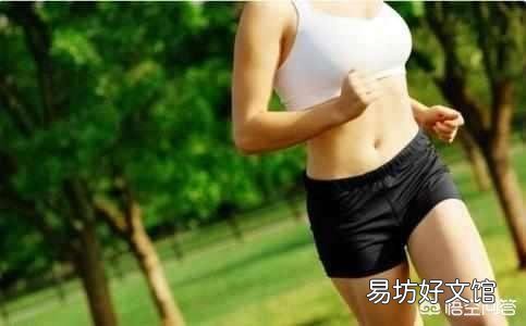 慢跑时心率较高,达到最高心率,是否不利于减肥?
