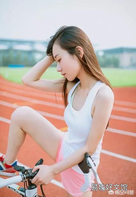 爱运动,怎样运动才最健康?