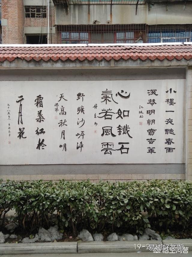 有没有自创的绝句或律诗分享一下？