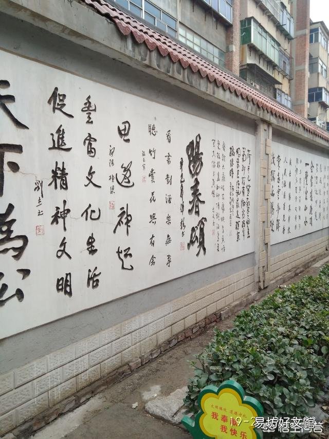 有没有自创的绝句或律诗分享一下？