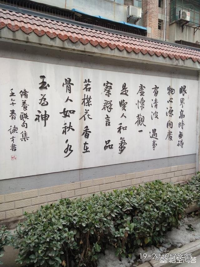 有没有自创的绝句或律诗分享一下？