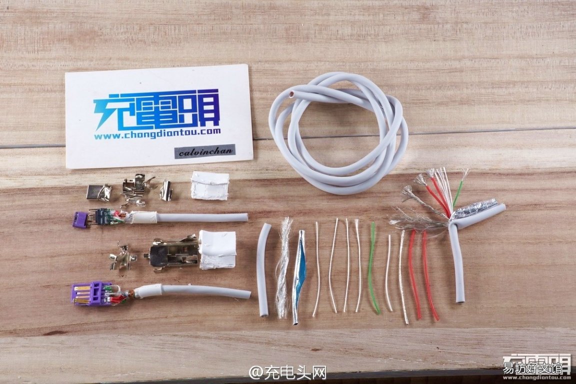 华为AP71 5A快充线测评及报价 华为5a充电线多少钱