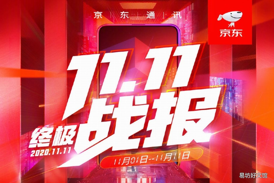 华为AP71 5A快充线测评及报价 华为5a充电线多少钱