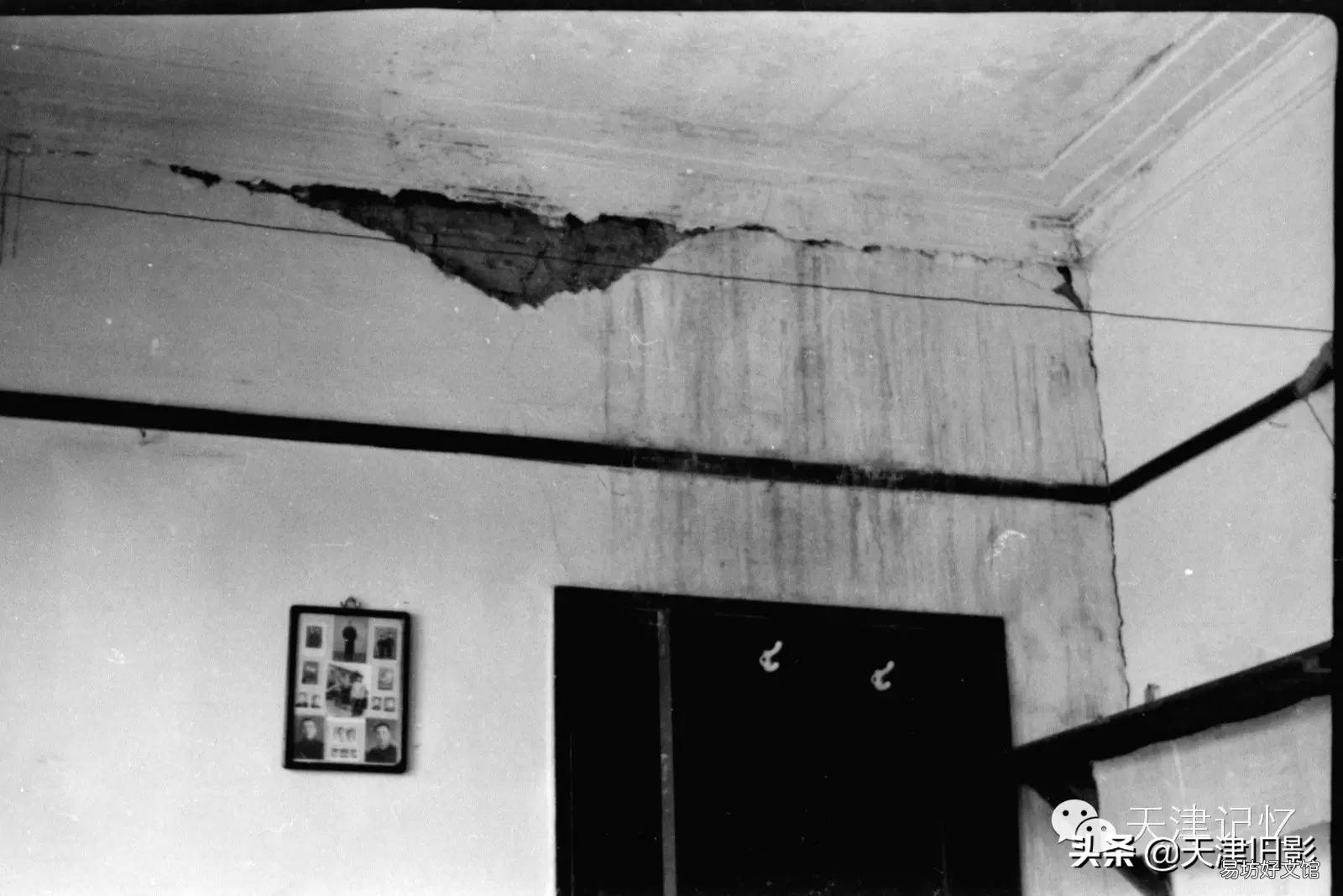 唐山地震发生的具体时间 唐山地震发生在哪一年几月几号