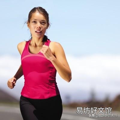跑步不到30分钟,消耗脂肪吗?
