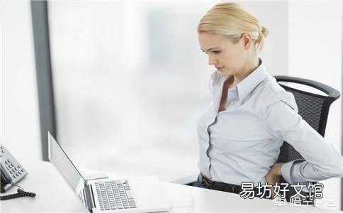 腰椎间盘突出发炎后会引起下肢不适，怎么才能去除这些不适症状？
