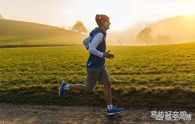 慢跑了一个月,除了肉变松了外,为什么其他的一点变化都没有?