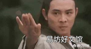 世界上公认的最健康的运动是什么？为什么？