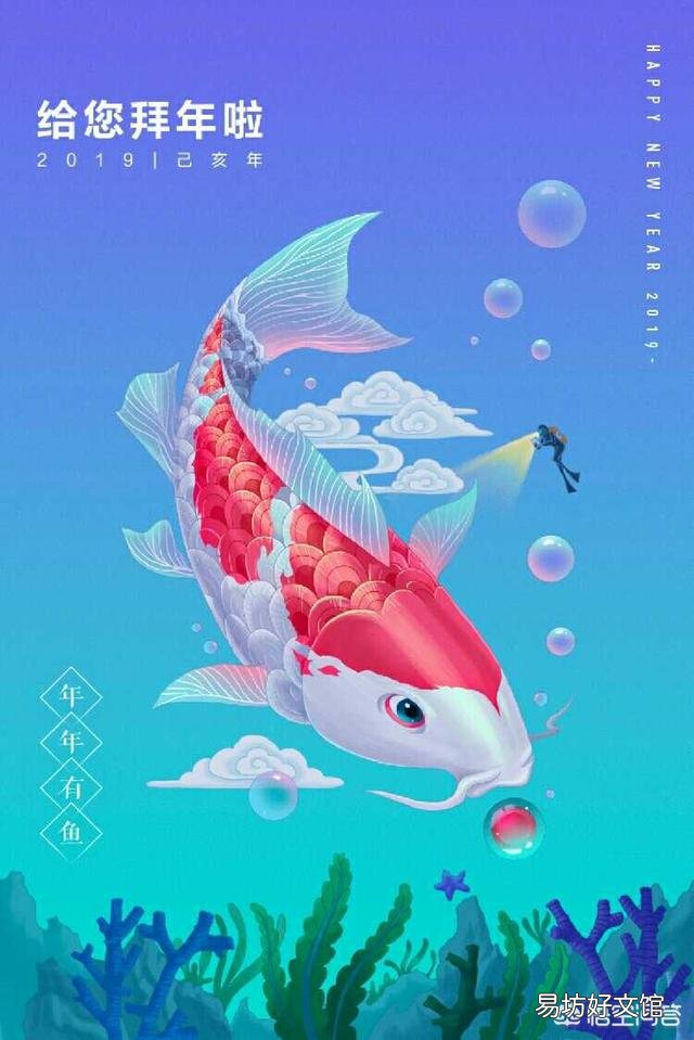 锻炼有什么好处呢？