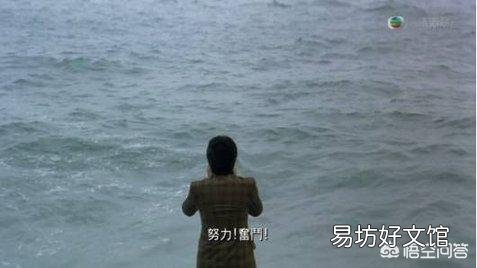 大家好我是周星驰，你还记得20年前梦想是什么吗？新年你会如何为梦想努力奋斗？