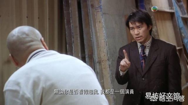 大家好我是周星驰，你还记得20年前梦想是什么吗？新年你会如何为梦想努力奋斗？