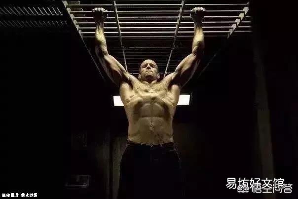 引体向上怎么突破20个?