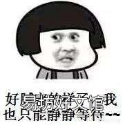 正手和反手引体向上锻炼效果有区别吗？