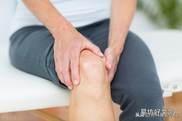 怎样锻炼膝盖增加骨液?