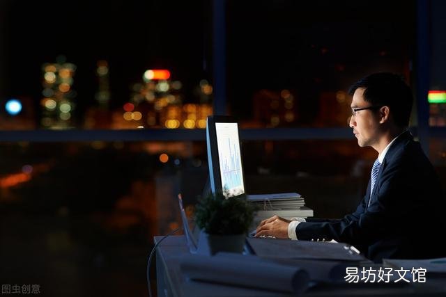 怎样锻炼膝盖增加骨液?